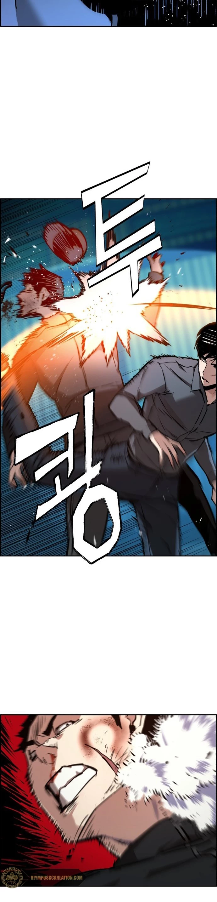 Mercenario Adolescente Capítulo 16 - Page 70