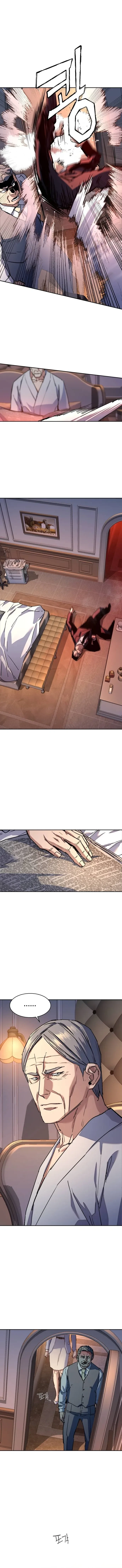 Mercenario Adolescente Capítulo 184 - Page 12