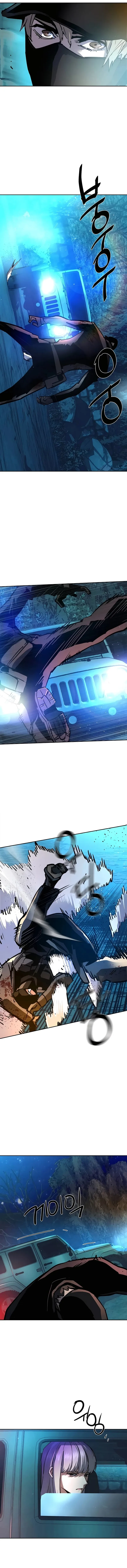 Mercenario Adolescente Capítulo 204 - Page 13