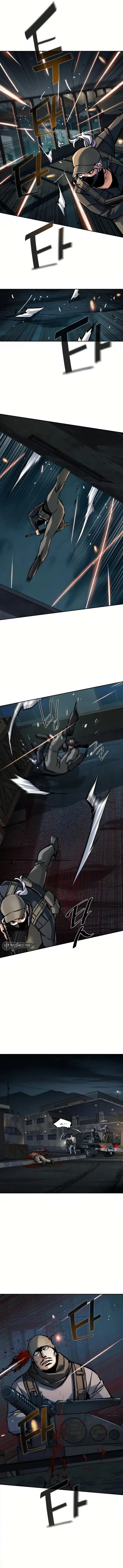 Mercenario Adolescente Capítulo 226 - Page 13