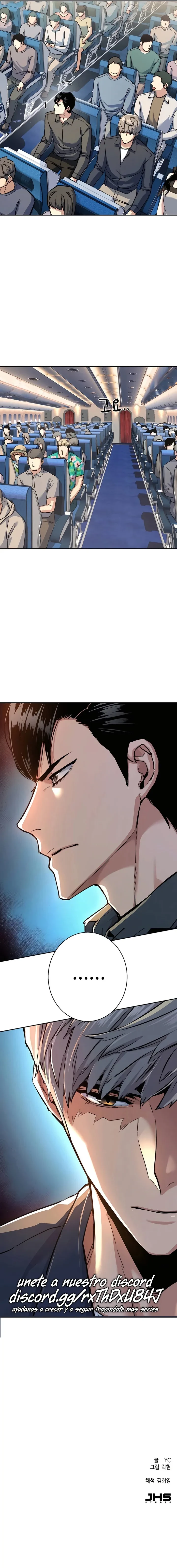 Mercenario Adolescente Capítulo 238 - Page 15