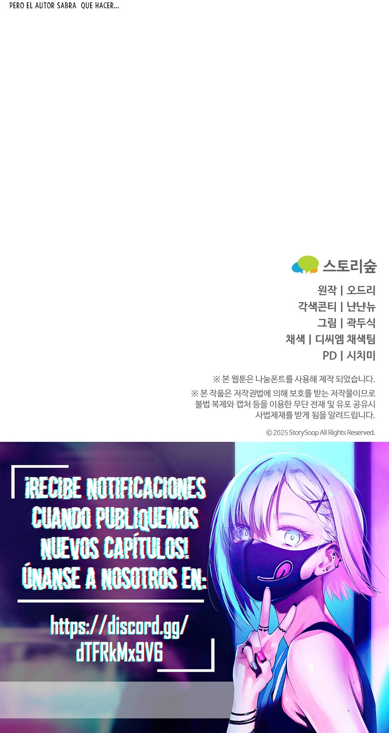Por amarte y amarte tan profundamente Capítulo 35 - Page 24