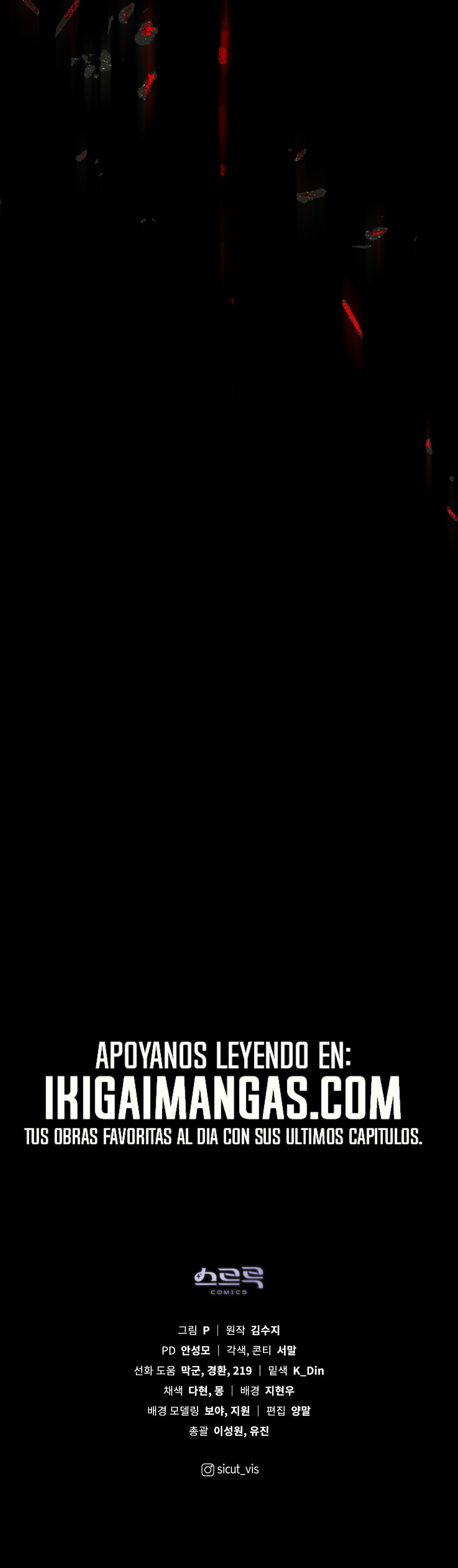 Debajo Del Roble Capítulo 148 - Page 16