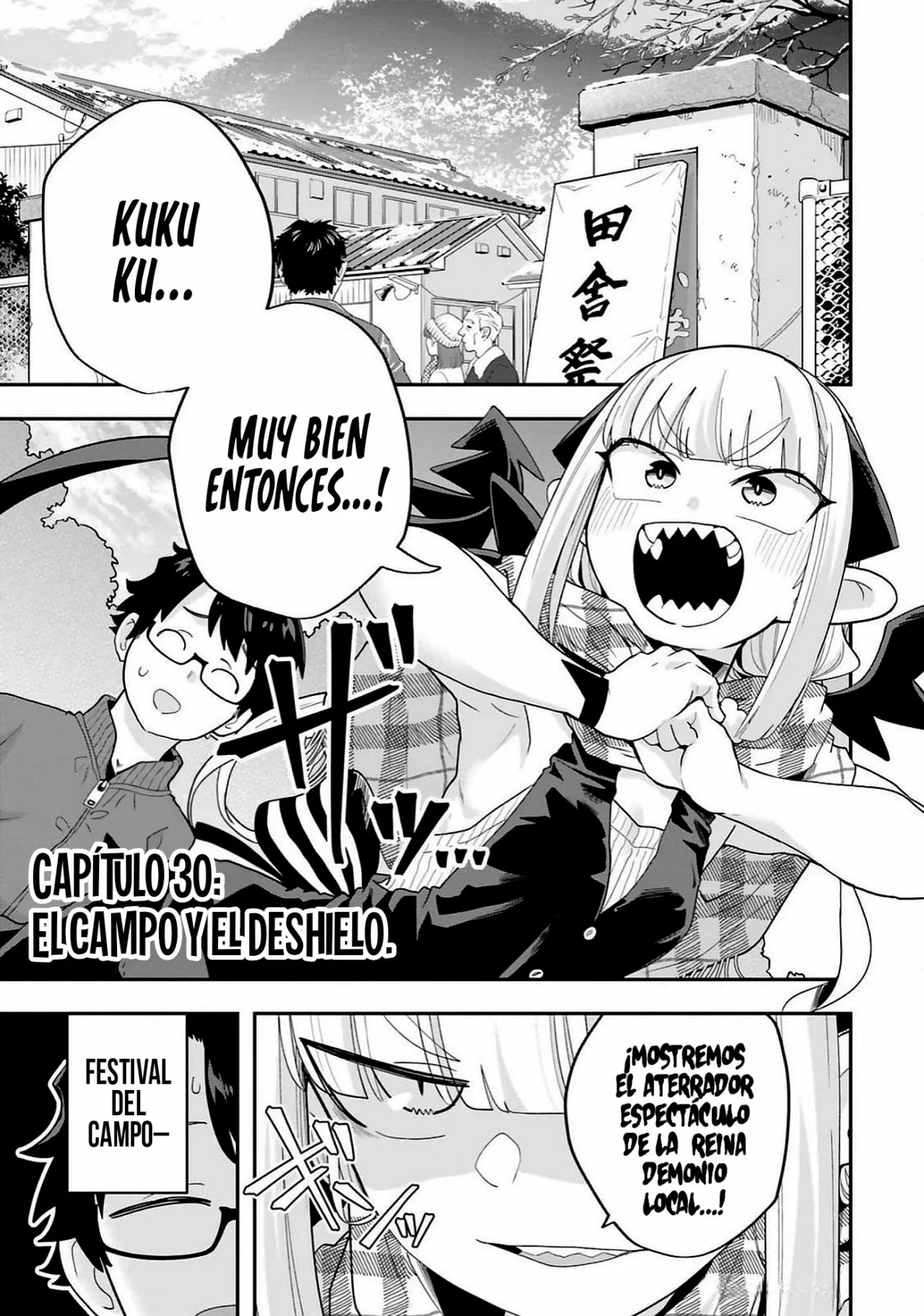 Maou ga Inaka ni Totsuidara Capítulo 30 - Page 1