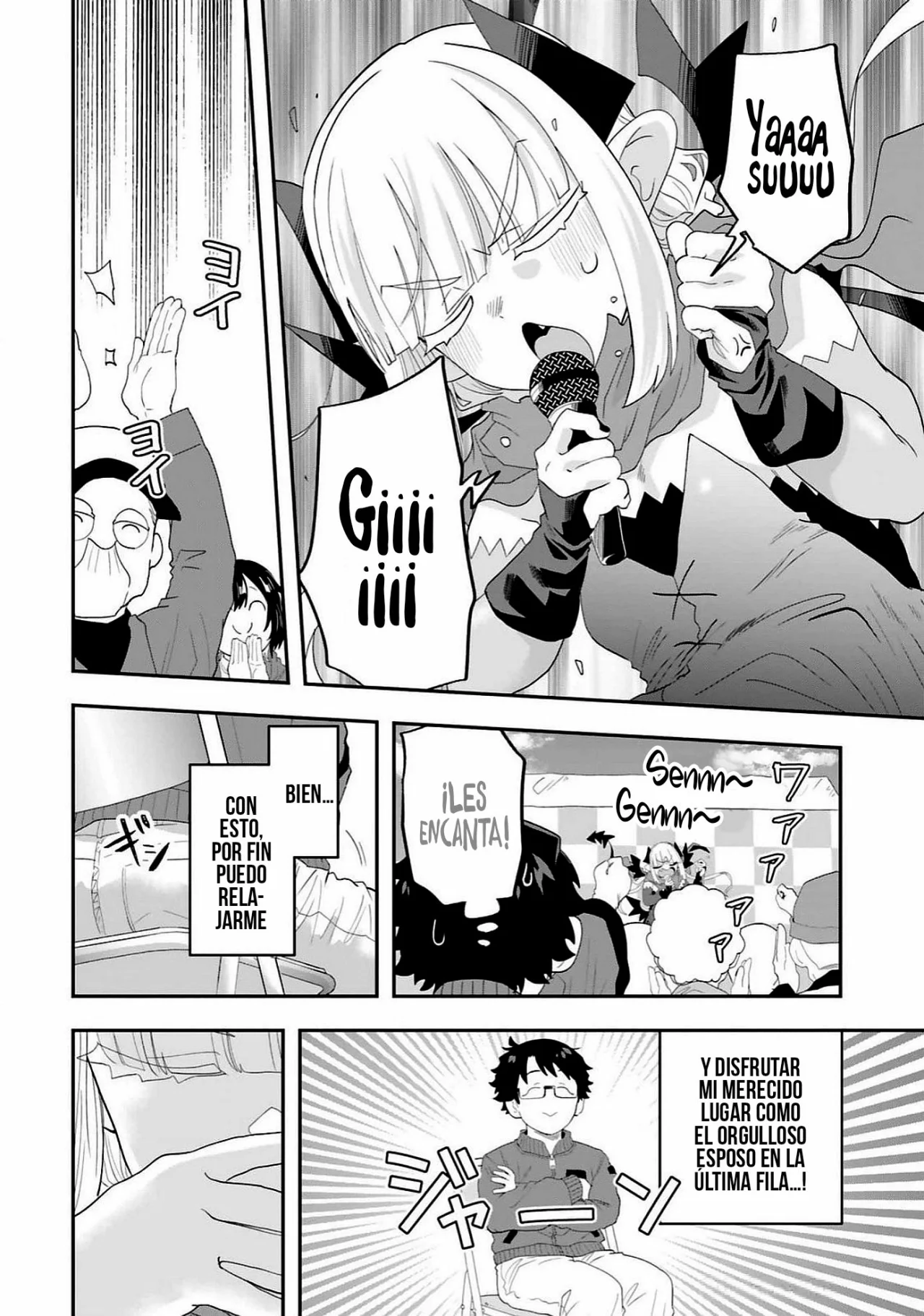 Maou ga Inaka ni Totsuidara Capítulo 30 - Page 12