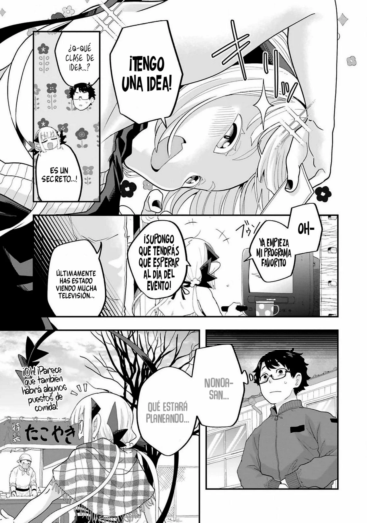 Maou ga Inaka ni Totsuidara Capítulo 30 - Page 3
