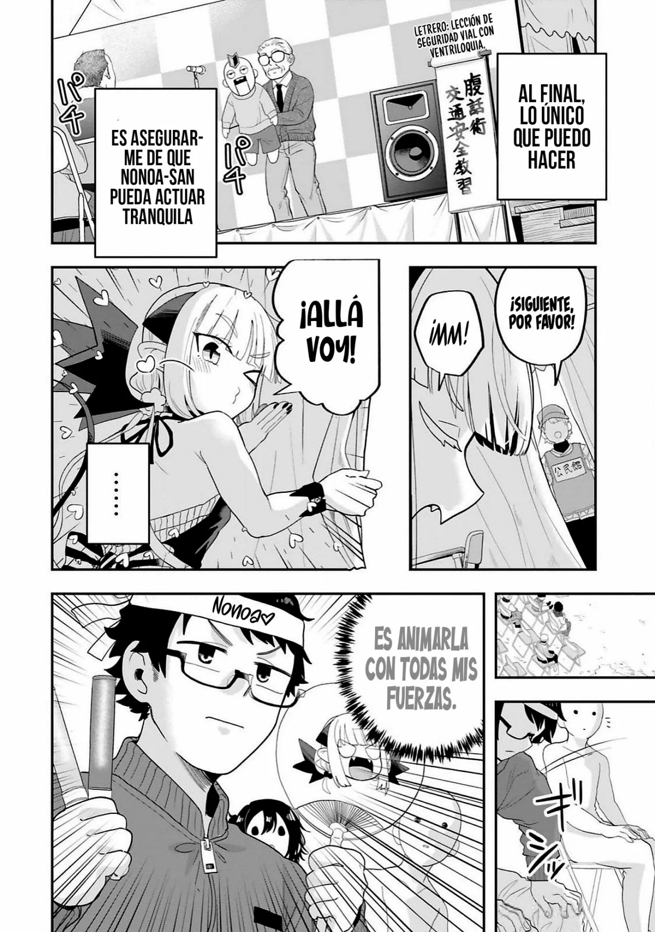 Maou ga Inaka ni Totsuidara Capítulo 30 - Page 6