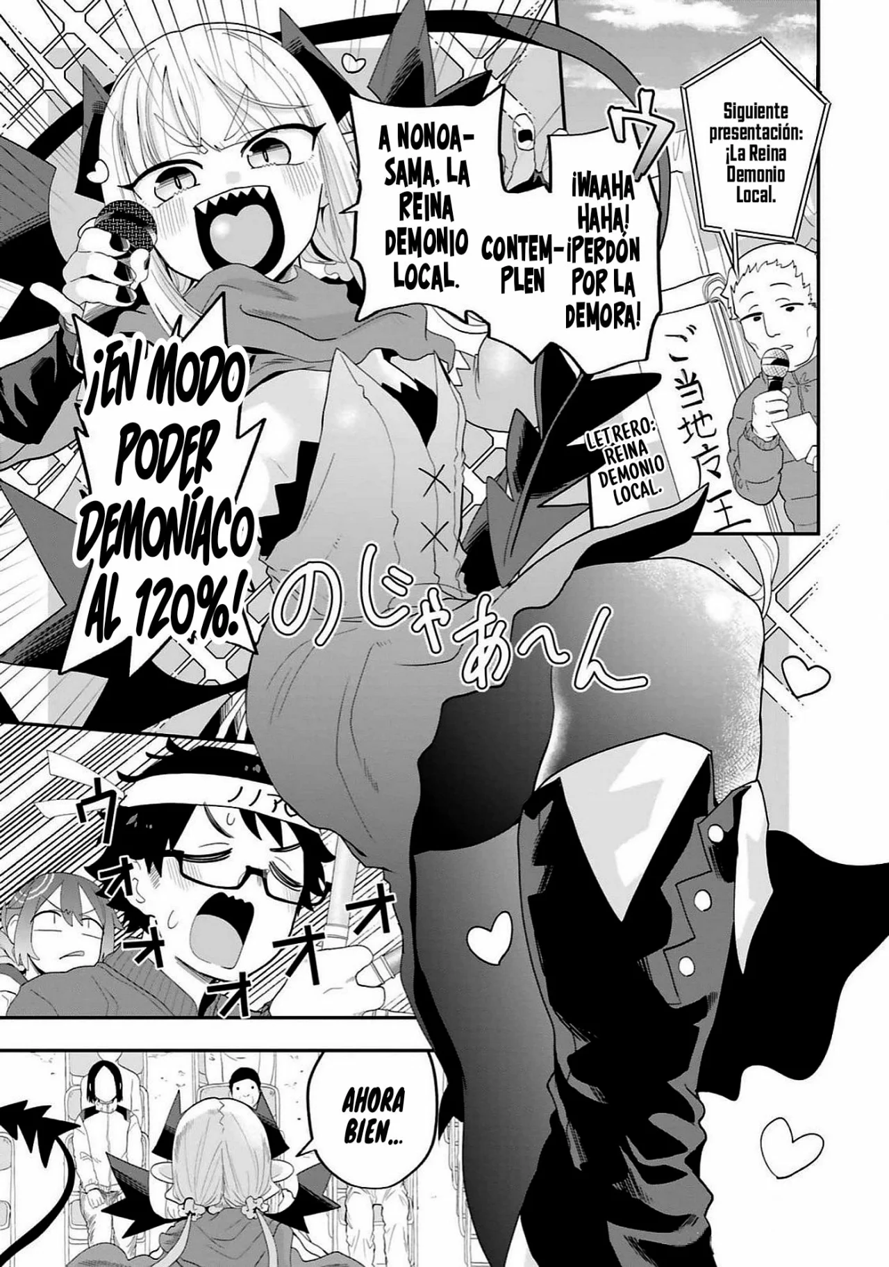 Maou ga Inaka ni Totsuidara Capítulo 30 - Page 7