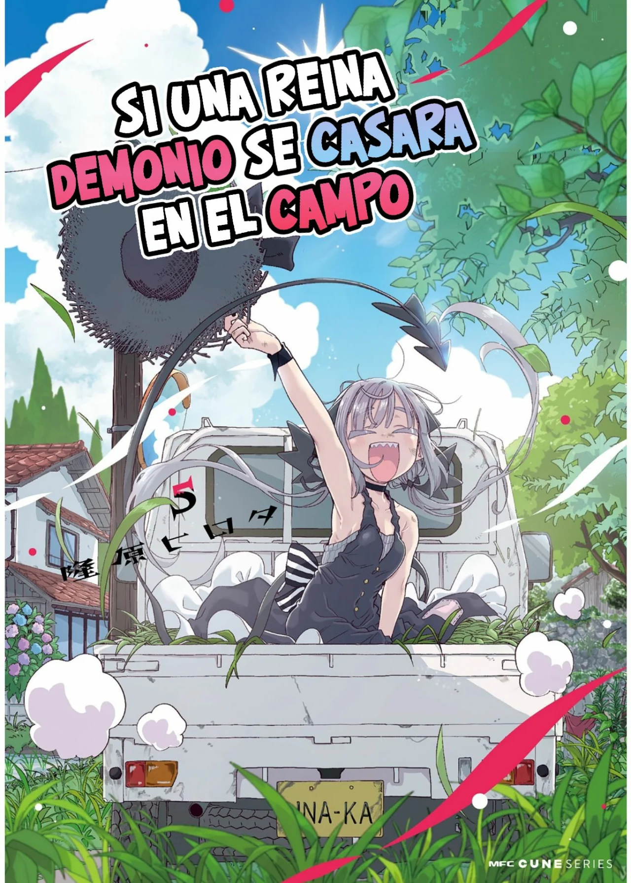Maou ga Inaka ni Totsuidara Capítulo 31 - Page 1