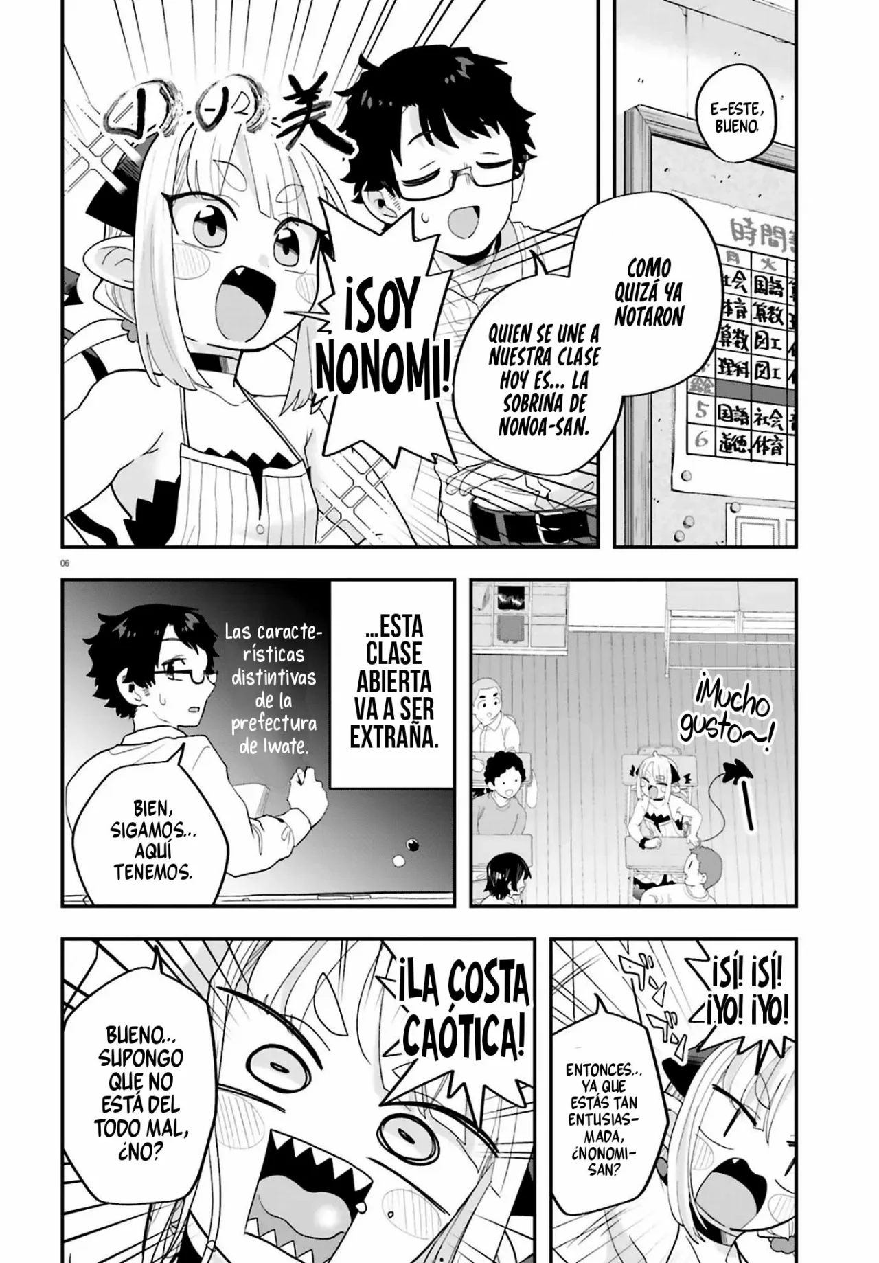Maou ga Inaka ni Totsuidara Capítulo 31 - Page 10