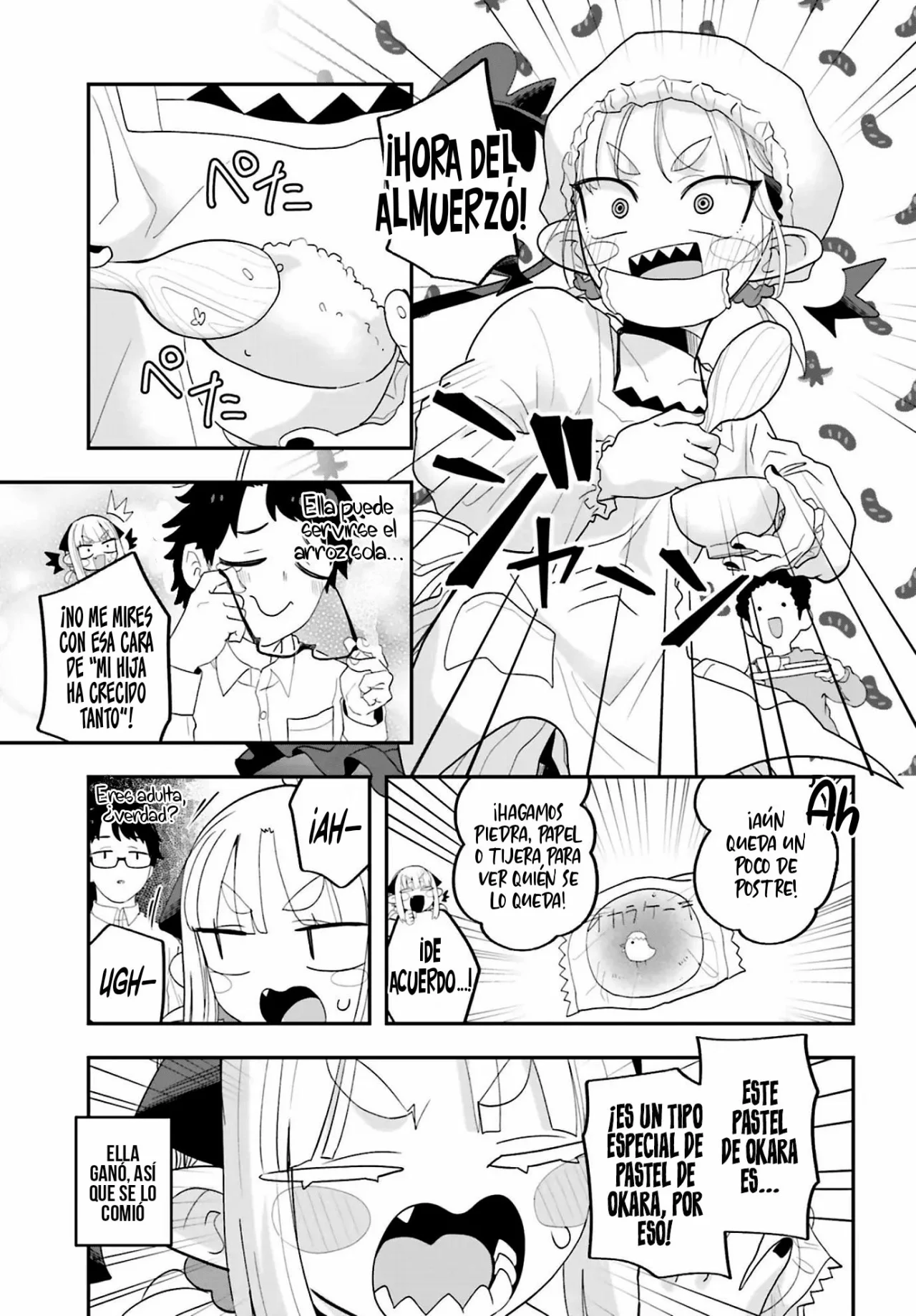 Maou ga Inaka ni Totsuidara Capítulo 31 - Page 13