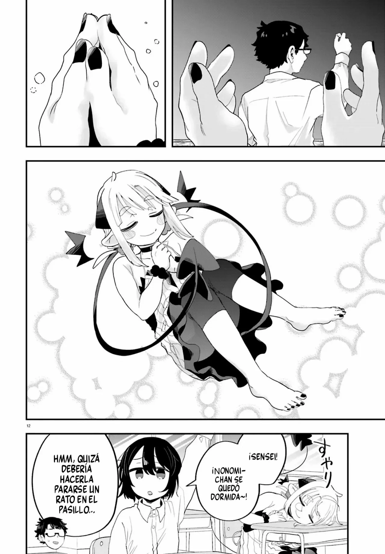 Maou ga Inaka ni Totsuidara Capítulo 31 - Page 16