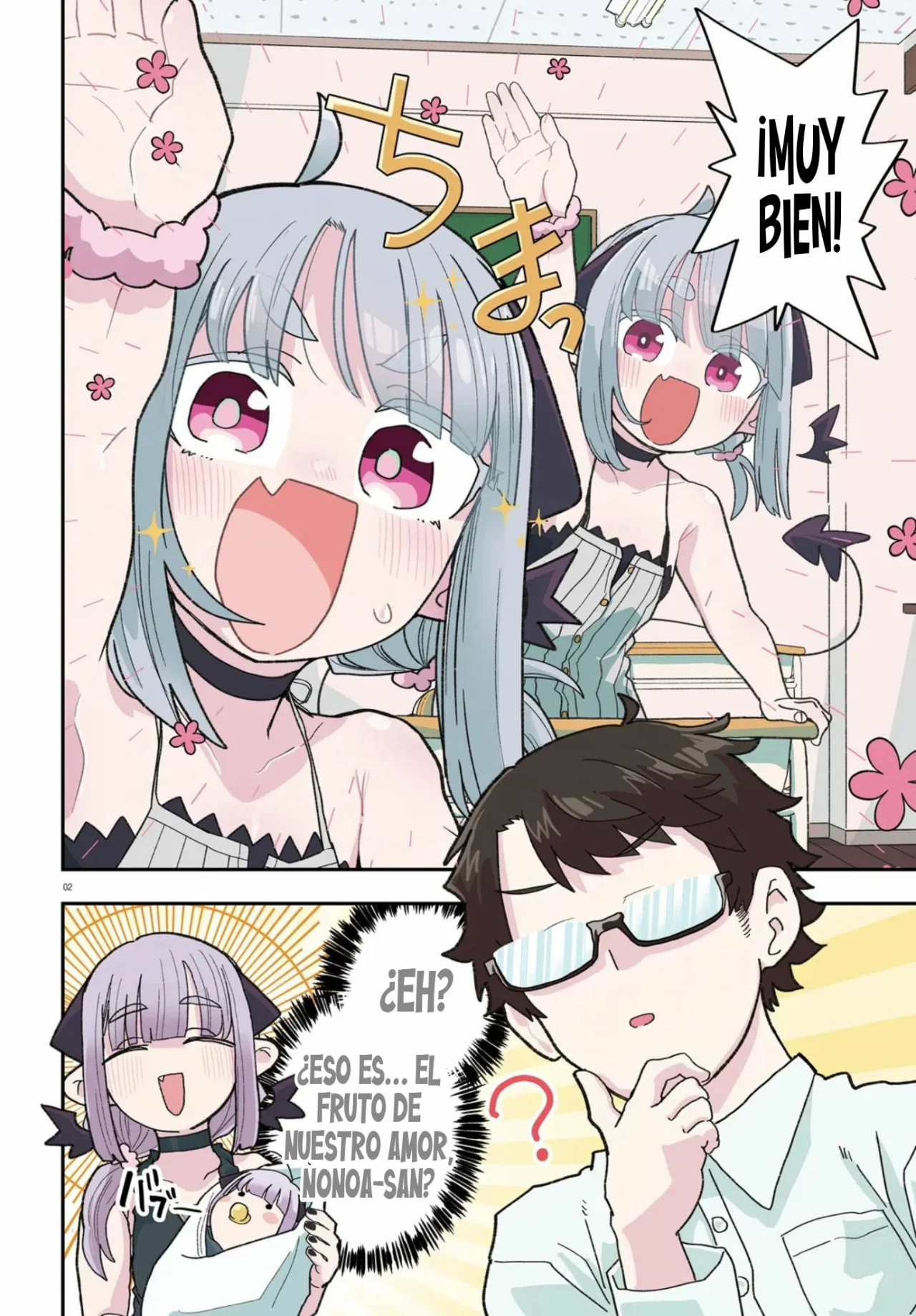 Maou ga Inaka ni Totsuidara Capítulo 31 - Page 6