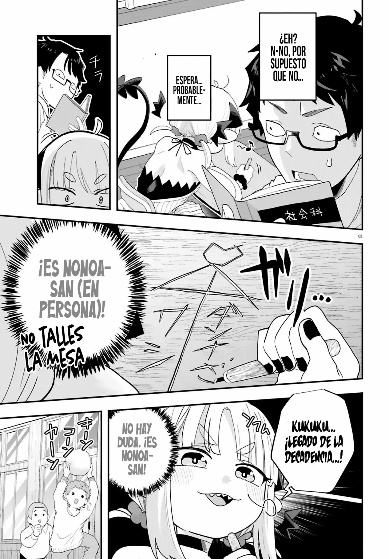 Maou ga Inaka ni Totsuidara Capítulo 31 - Page 7