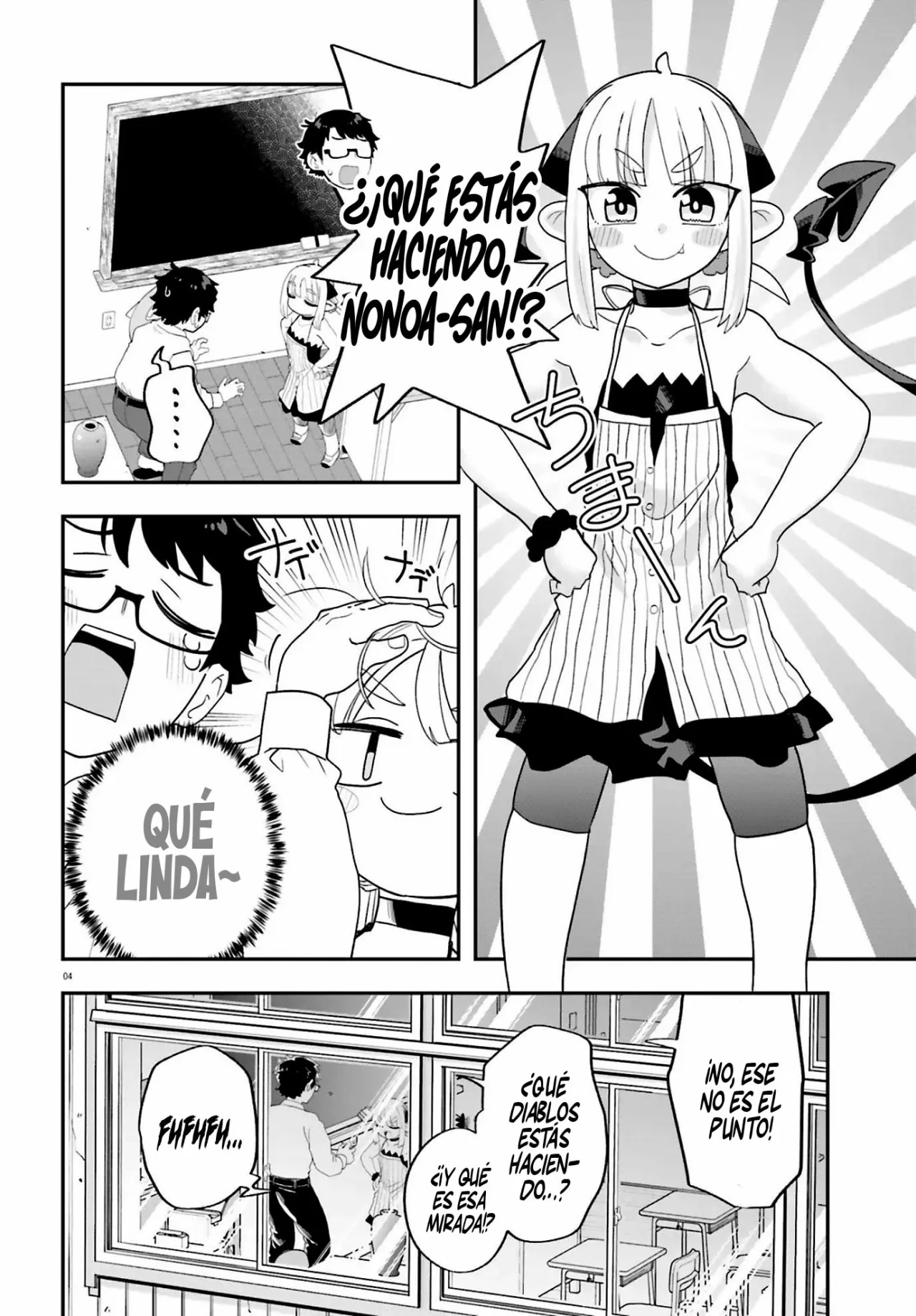 Maou ga Inaka ni Totsuidara Capítulo 31 - Page 8