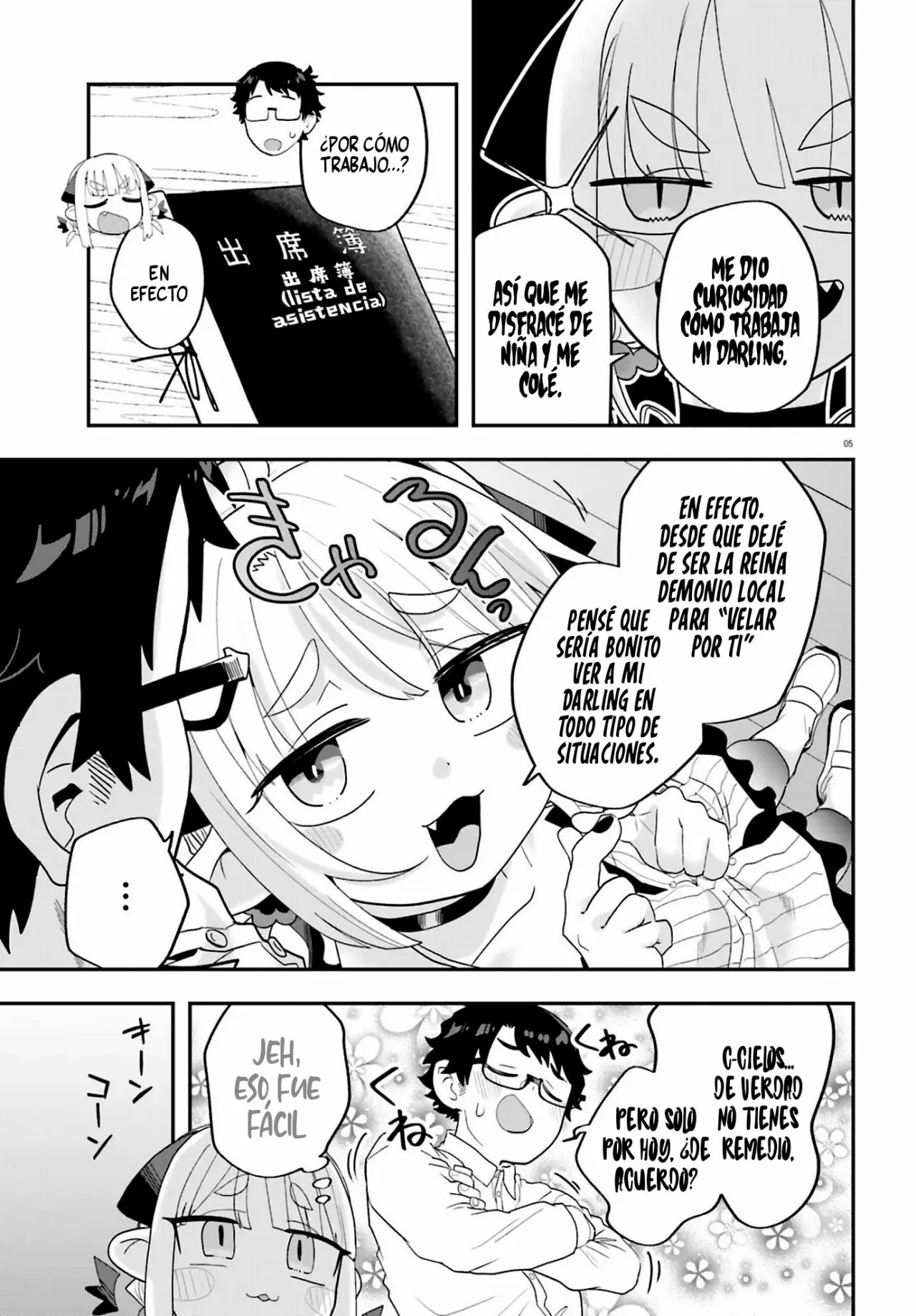 Maou ga Inaka ni Totsuidara Capítulo 31 - Page 9