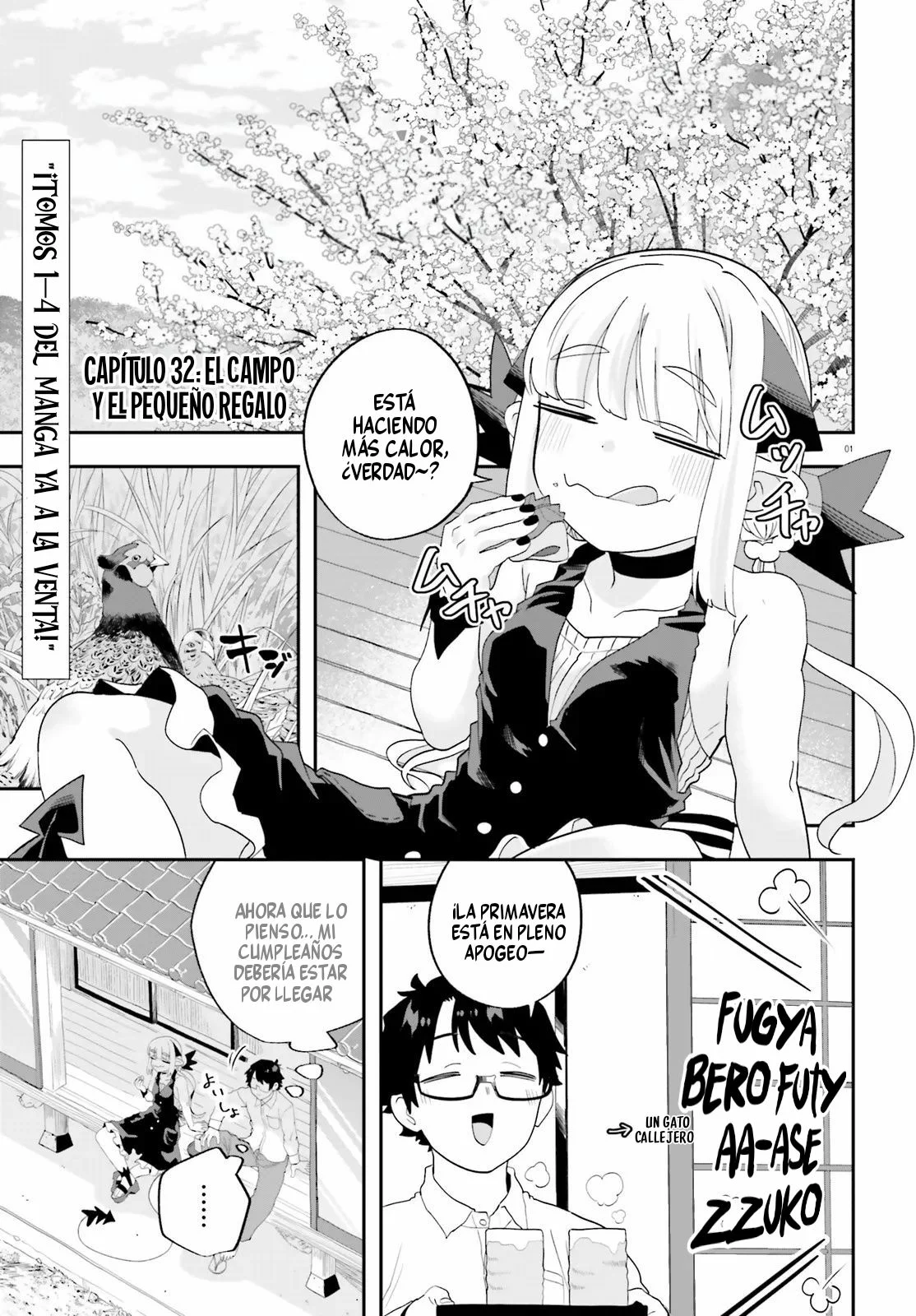 Maou ga Inaka ni Totsuidara Capítulo 32 - Page 1