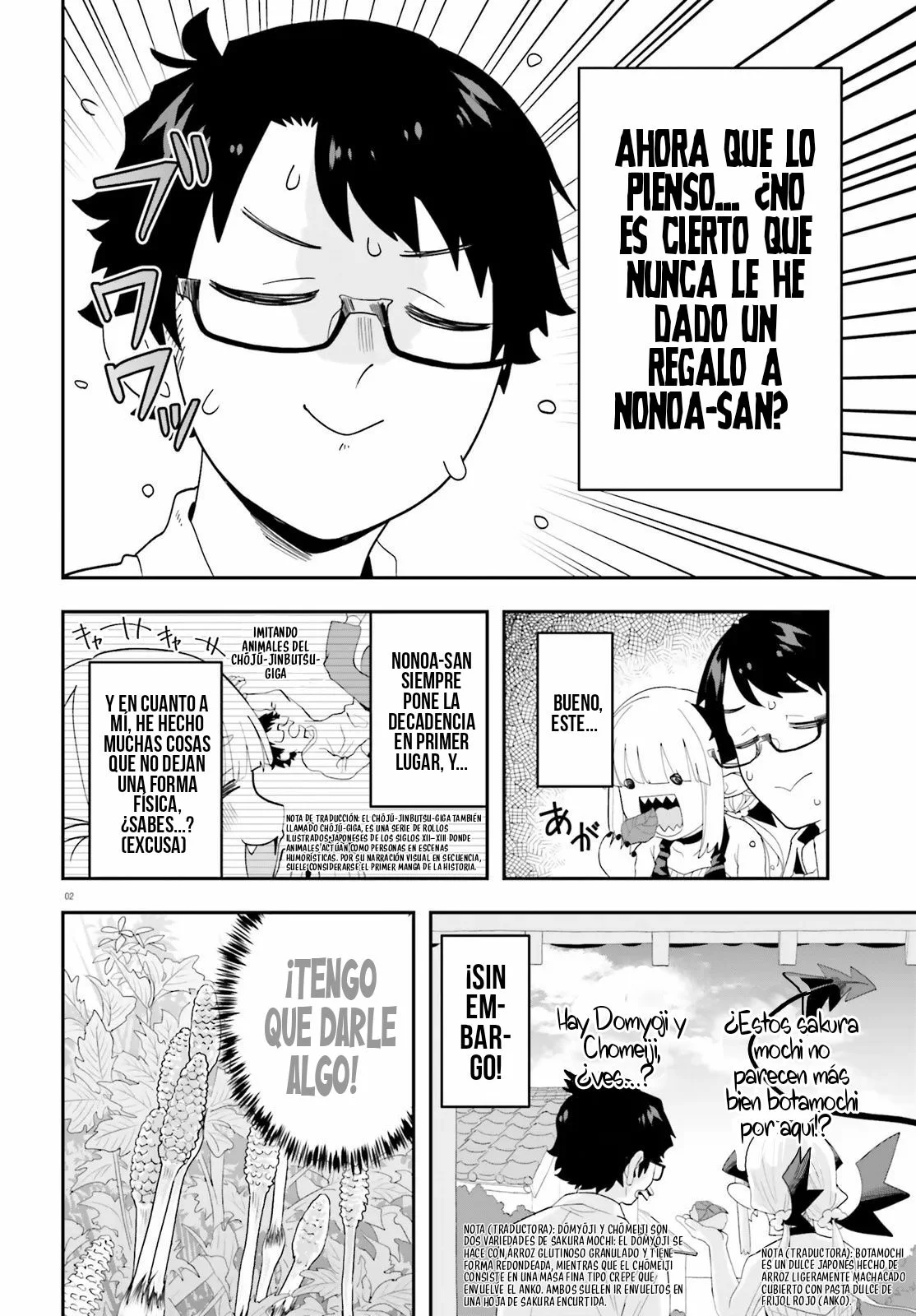 Maou ga Inaka ni Totsuidara Capítulo 32 - Page 2