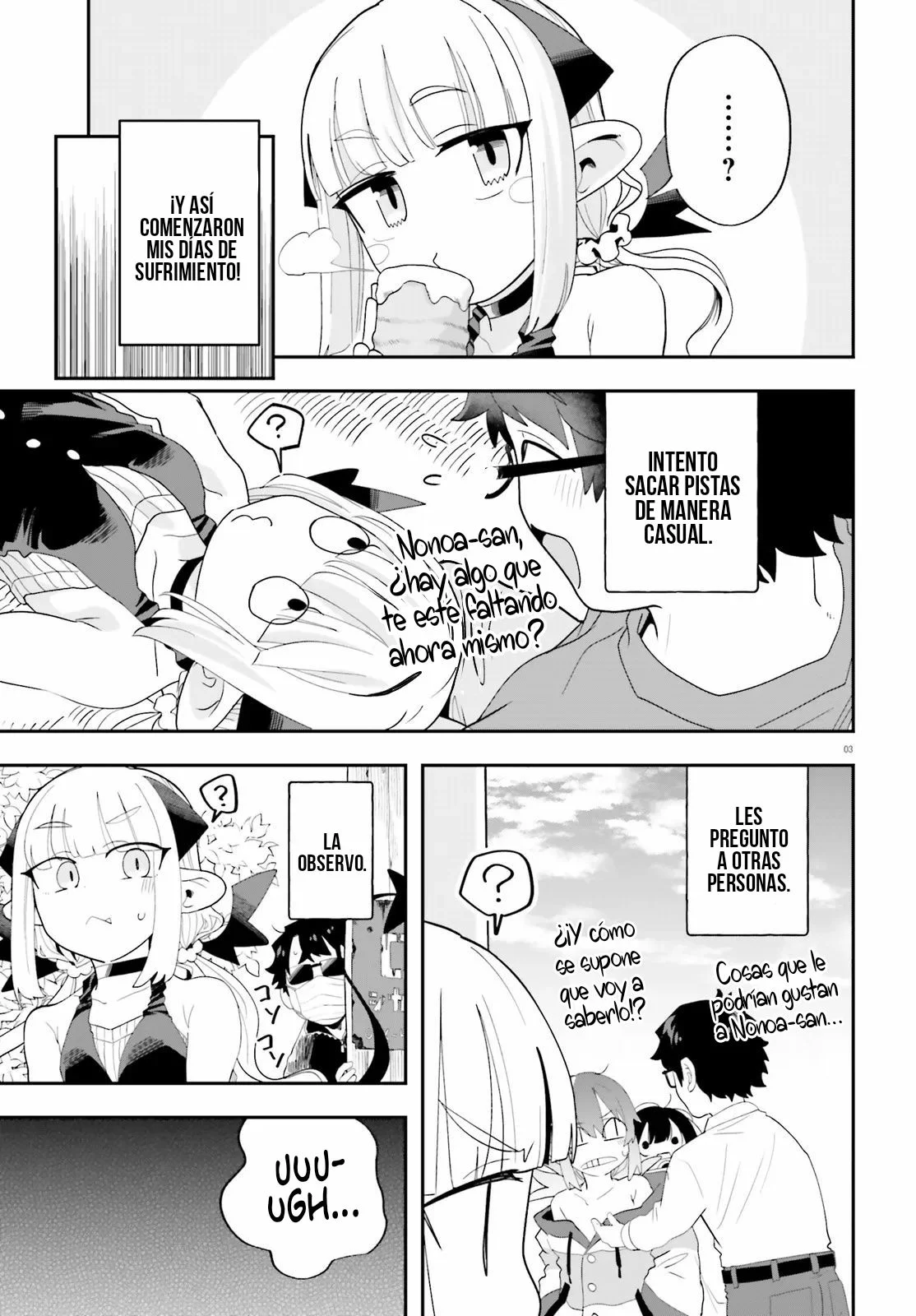 Maou ga Inaka ni Totsuidara Capítulo 32 - Page 3