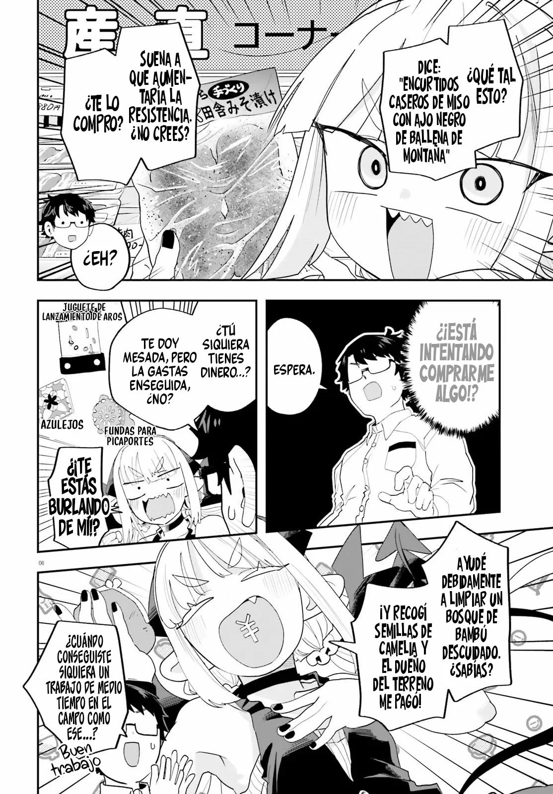 Maou ga Inaka ni Totsuidara Capítulo 32 - Page 6