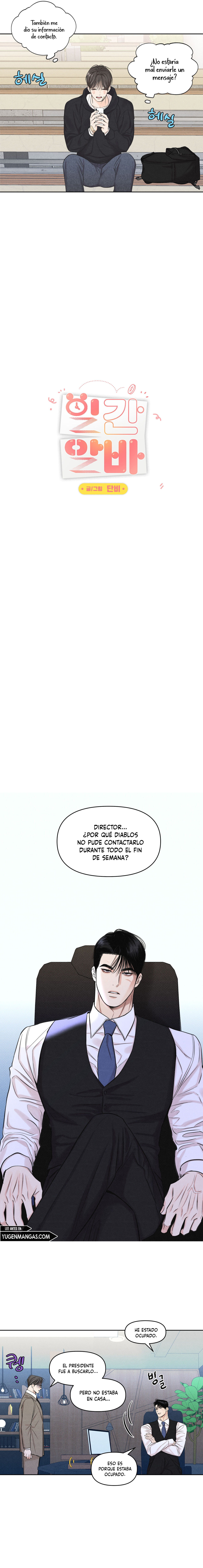 Trabajo diario a tiempo parcial Capítulo 13 - Page 2