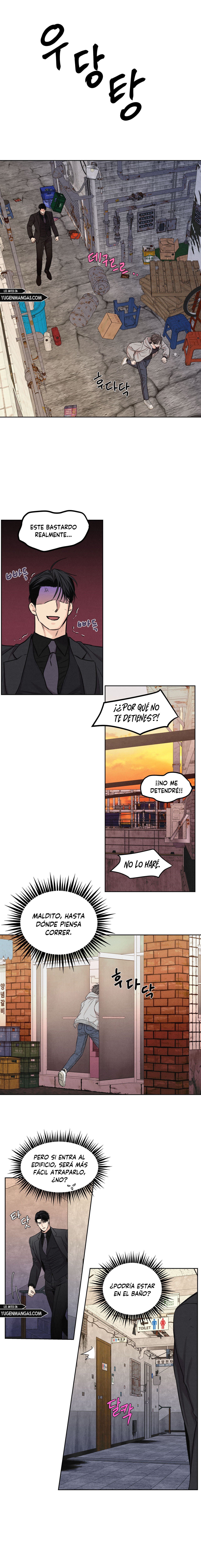 Trabajo diario a tiempo parcial Capítulo 5 - Page 1