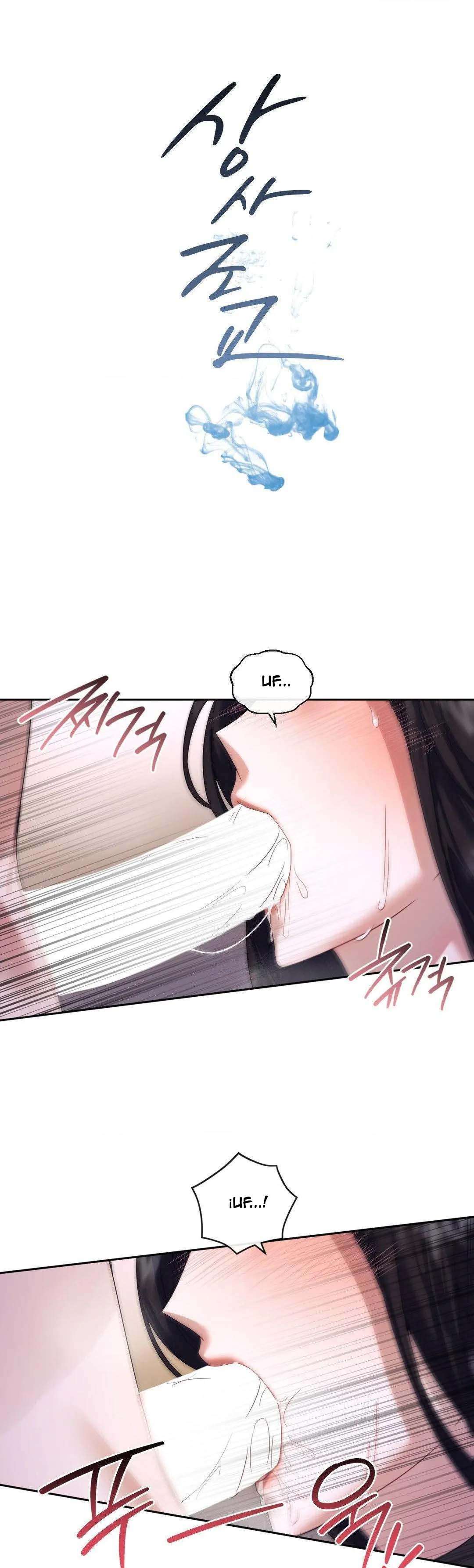 Asistente en jefe Capítulo 6 - Page 1