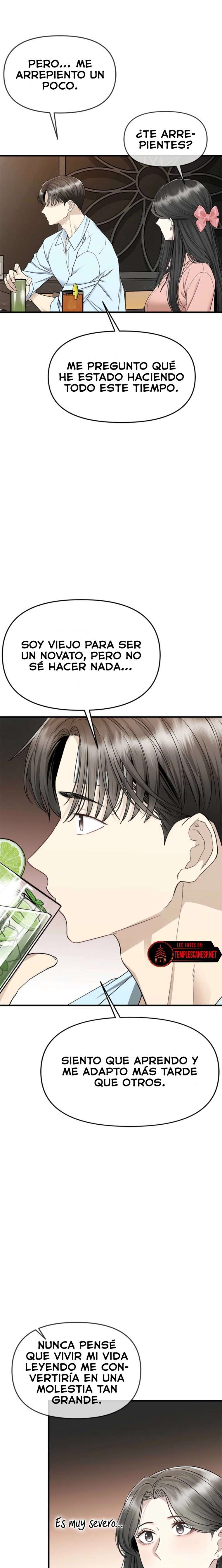 Empapandose Lentamente En La Dulce Lluvia Capítulo 11 - Page 20