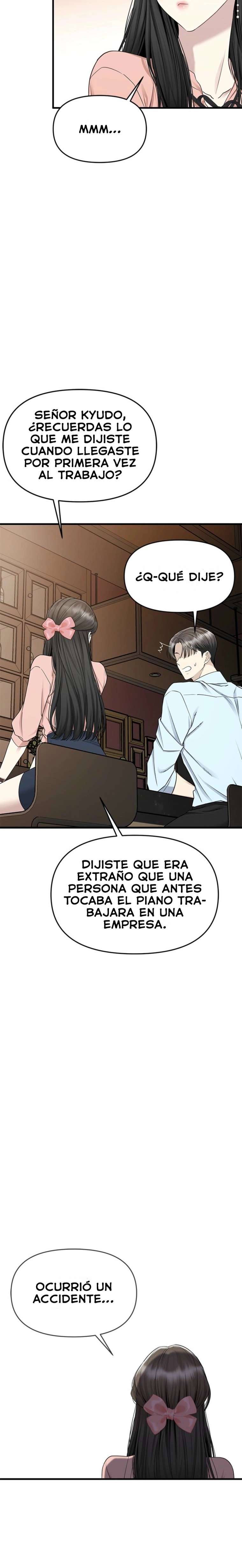 Empapandose Lentamente En La Dulce Lluvia Capítulo 11 - Page 21