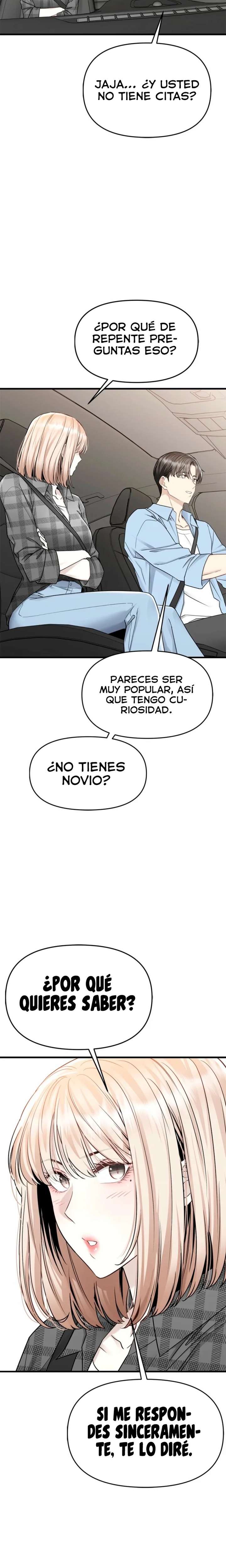 Empapandose Lentamente En La Dulce Lluvia Capítulo 13 - Page 15