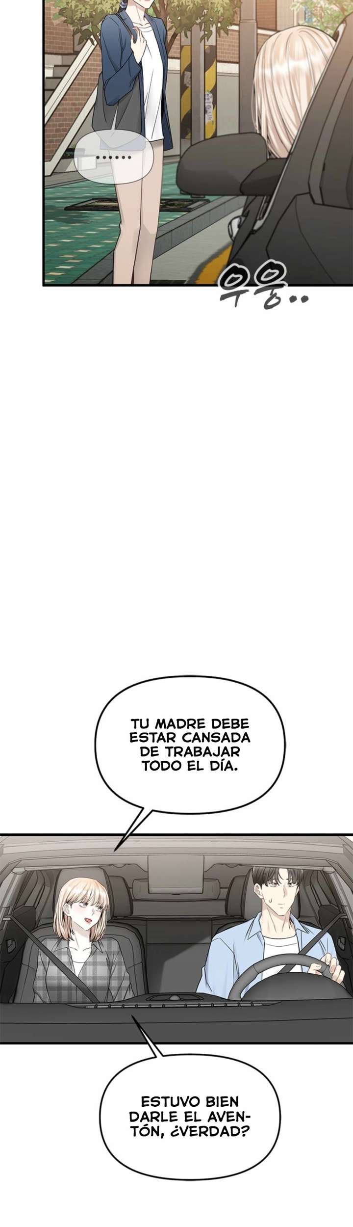 Empapandose Lentamente En La Dulce Lluvia Capítulo 14 - Page 4