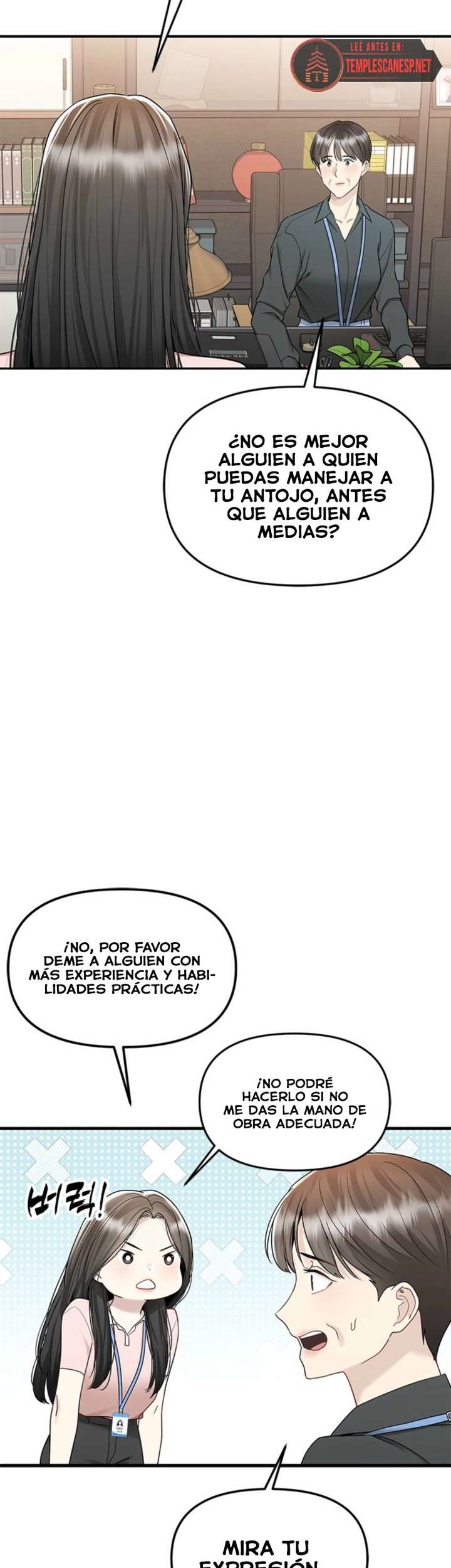 Empapandose Lentamente En La Dulce Lluvia Capítulo 15 - Page 15