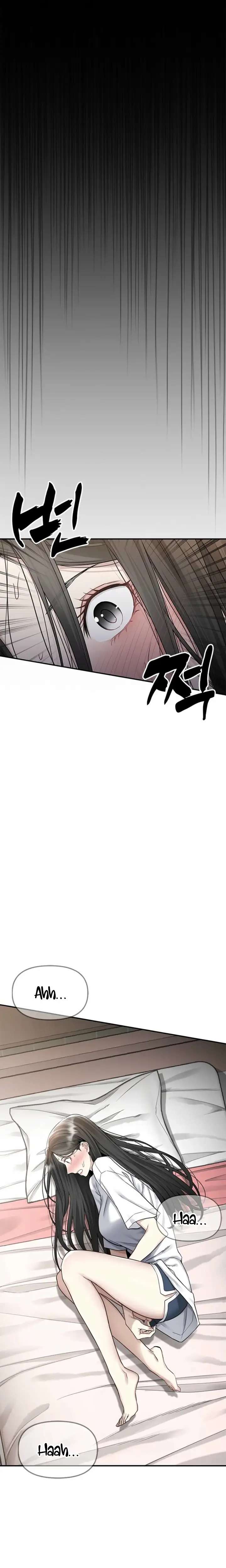 Empapandose Lentamente En La Dulce Lluvia Capítulo 2 - Page 28