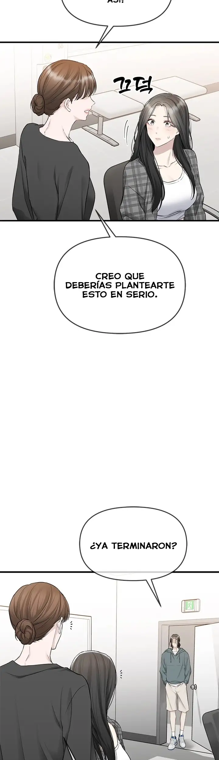 Empapandose Lentamente En La Dulce Lluvia Capítulo 38 - Page 36