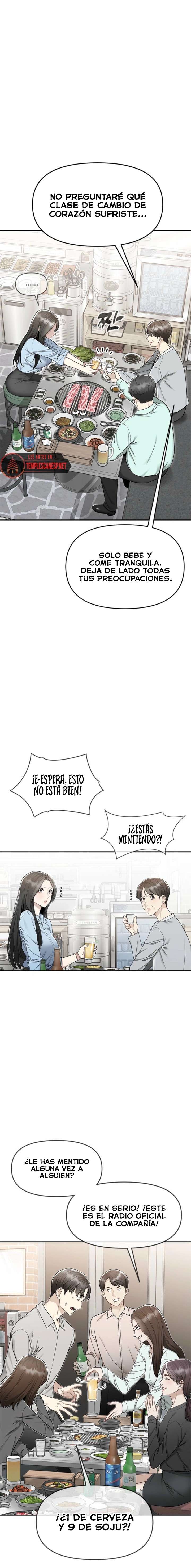 Empapandose Lentamente En La Dulce Lluvia Capítulo 4 - Page 15