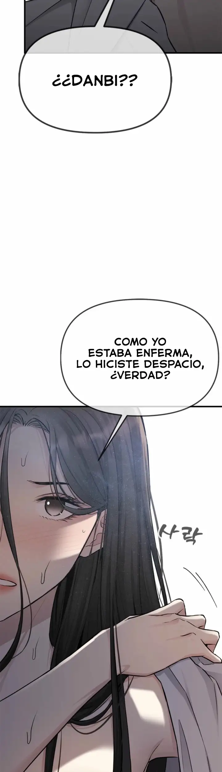 Empapandose Lentamente En La Dulce Lluvia Capítulo 45 - Page 38