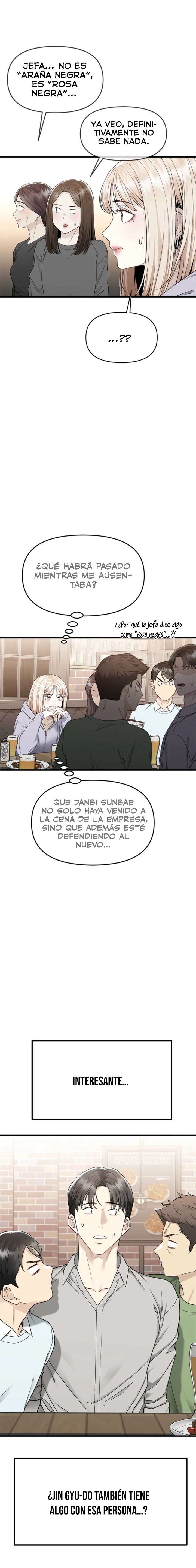 Empapandose Lentamente En La Dulce Lluvia Capítulo 5 - Page 19