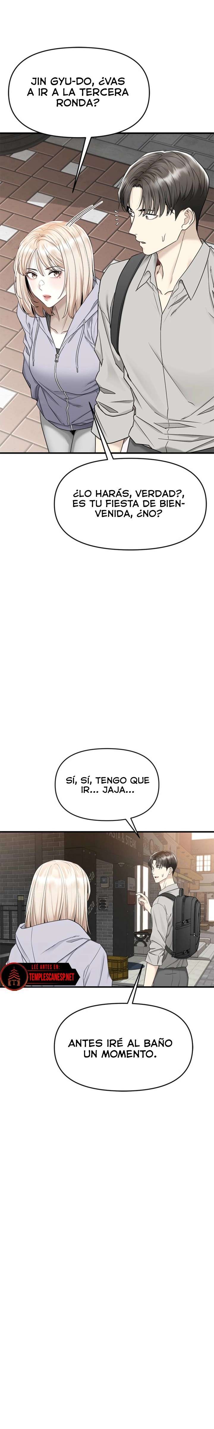 Empapandose Lentamente En La Dulce Lluvia Capítulo 5 - Page 22