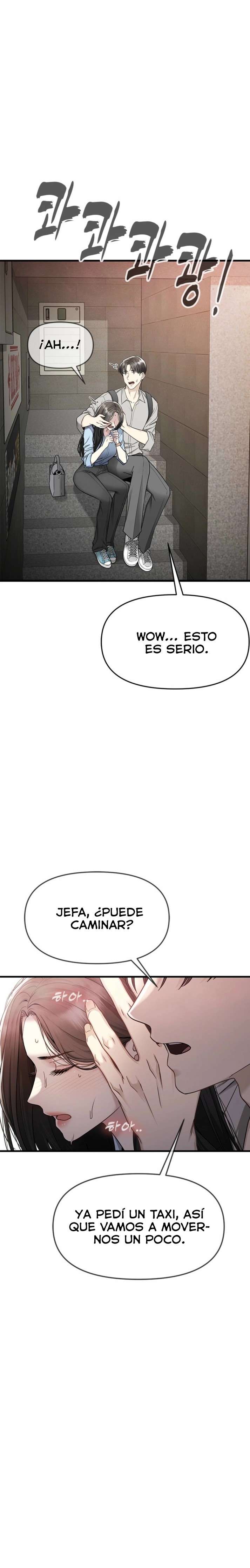 Empapandose Lentamente En La Dulce Lluvia Capítulo 5 - Page 30