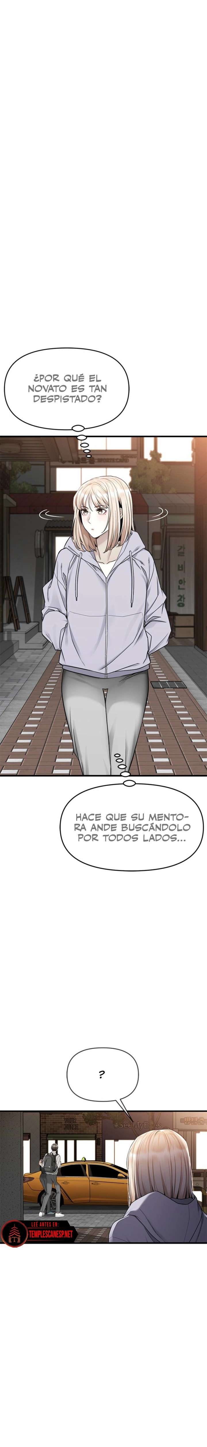 Empapandose Lentamente En La Dulce Lluvia Capítulo 5 - Page 33