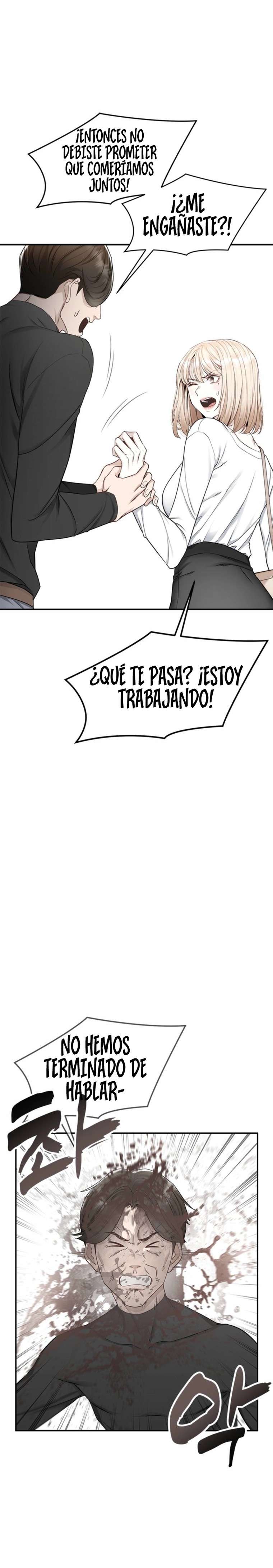 Empapandose Lentamente En La Dulce Lluvia Capítulo 7 - Page 16