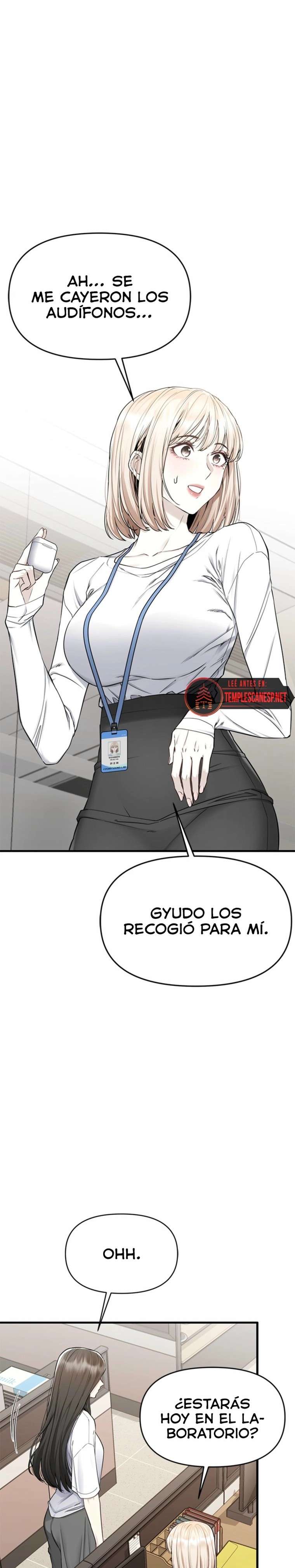 Empapandose Lentamente En La Dulce Lluvia Capítulo 7 - Page 2