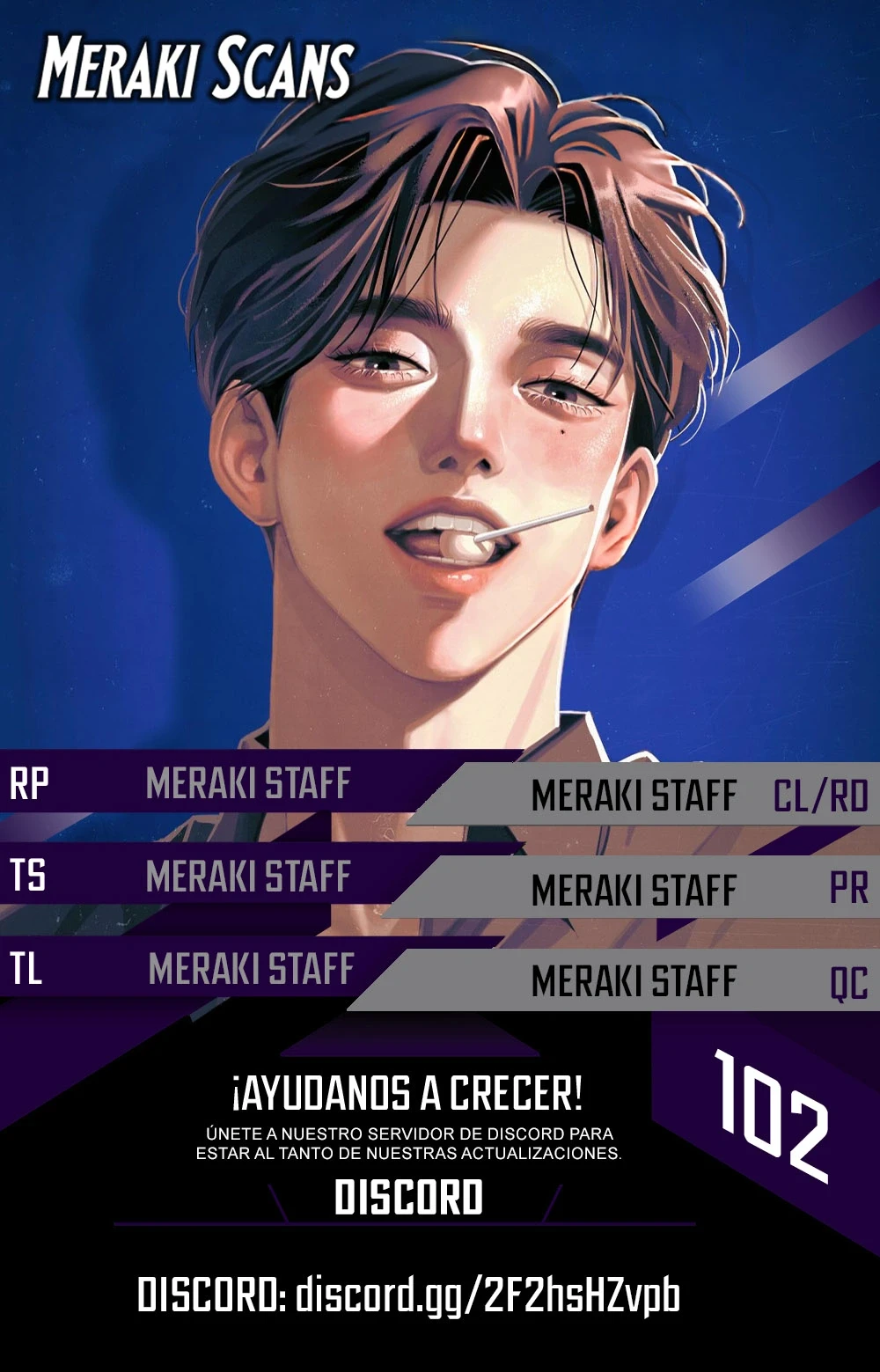 El Romance de Lee Seob Capítulo 102 - Page 1