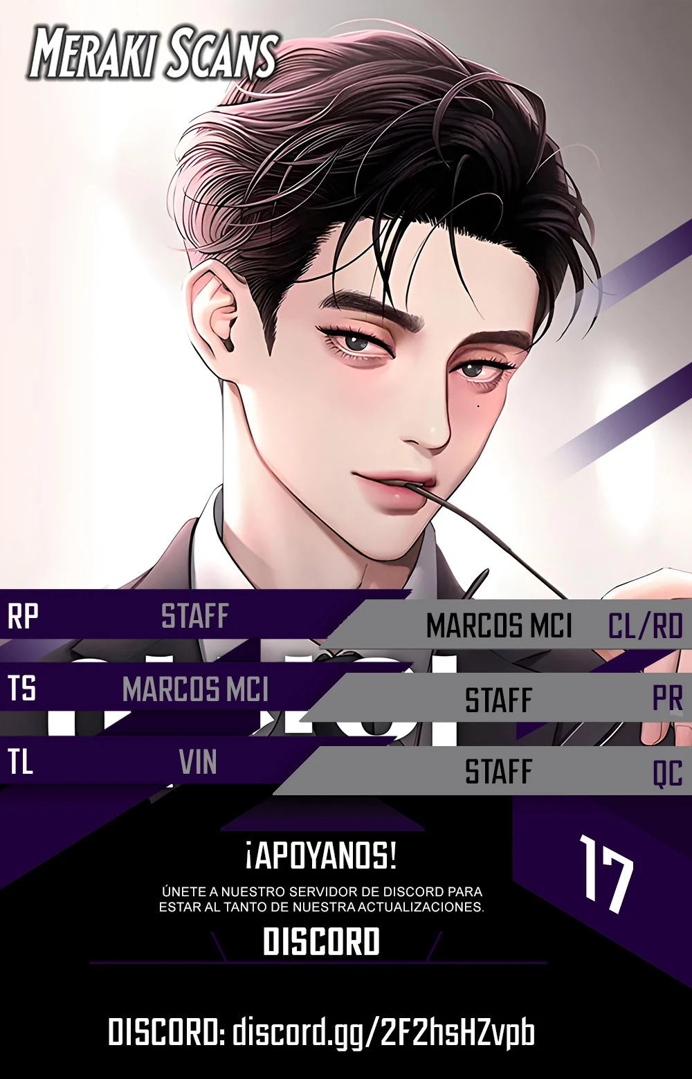 El Romance de Lee Seob Capítulo 17 - Page 1