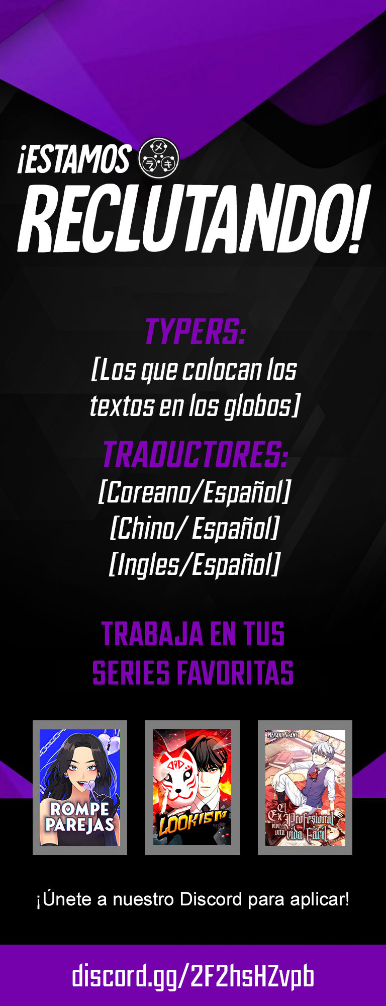 El Romance de Lee Seob Capítulo 23 - Page 15