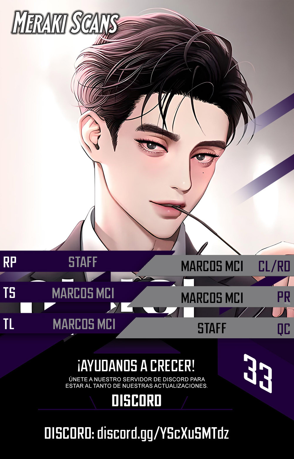 El Romance de Lee Seob Capítulo 33 - Page 1