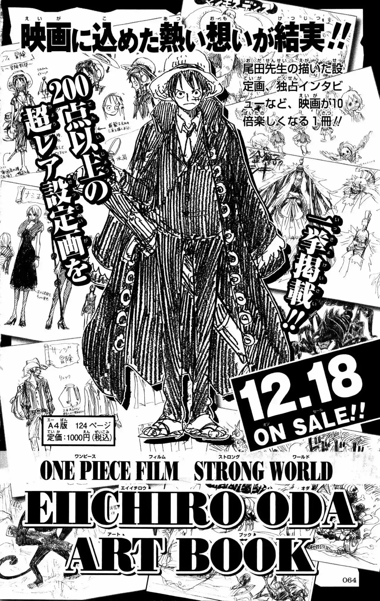 One Piece Capítulo 0 - Page 50