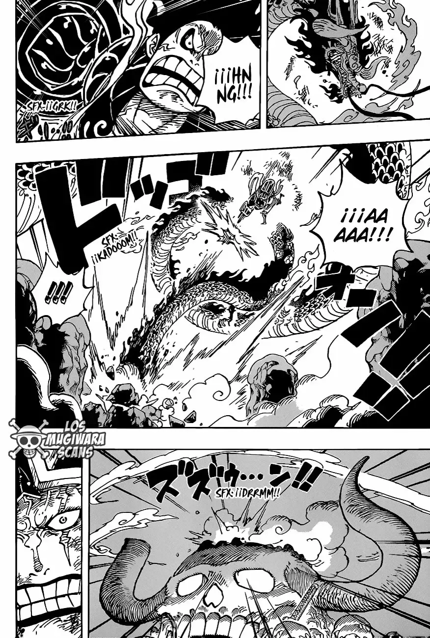One Piece Capítulo 1003.5 - Page 4