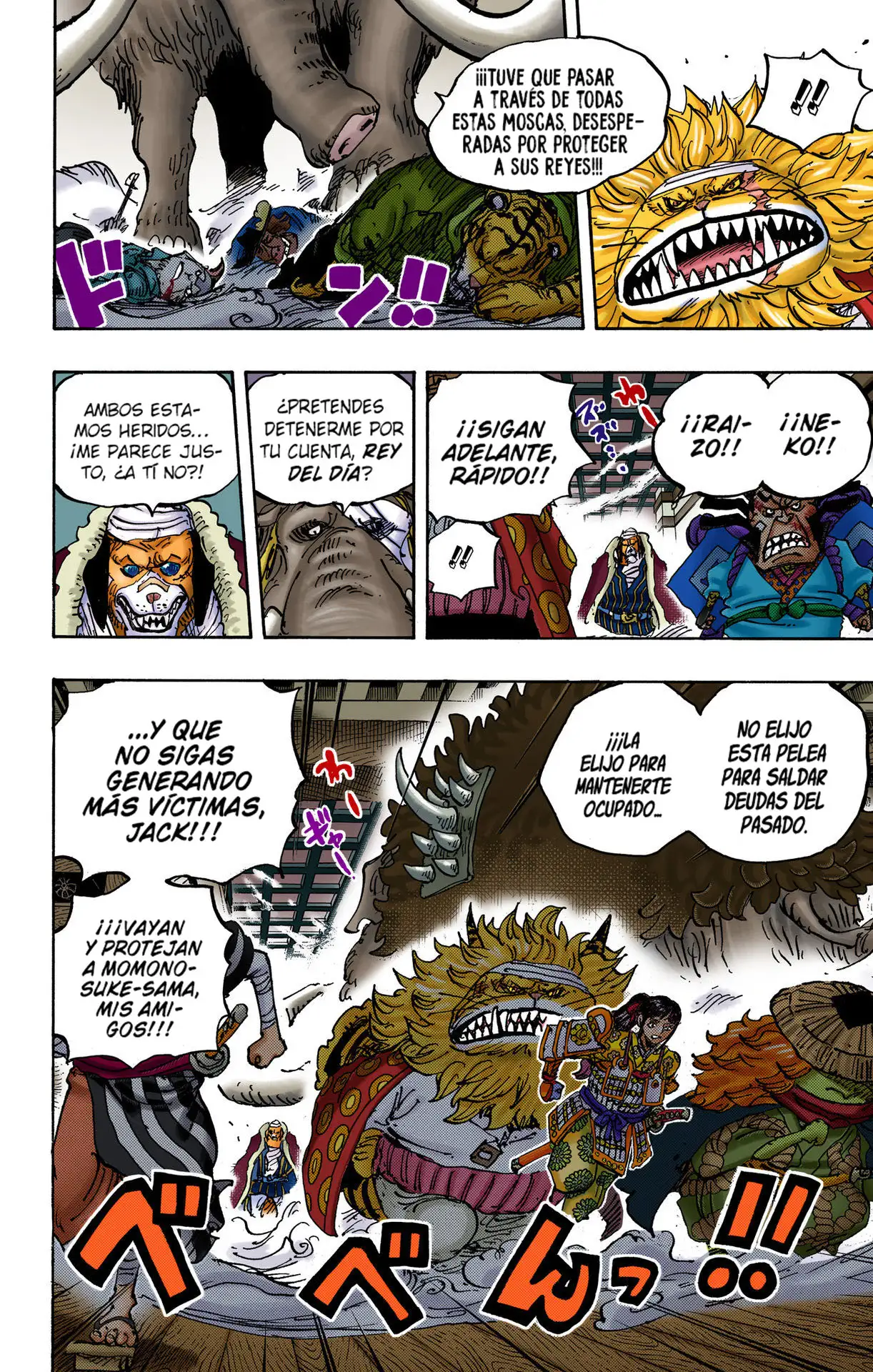 One Piece Capítulo 1008 - Page 12