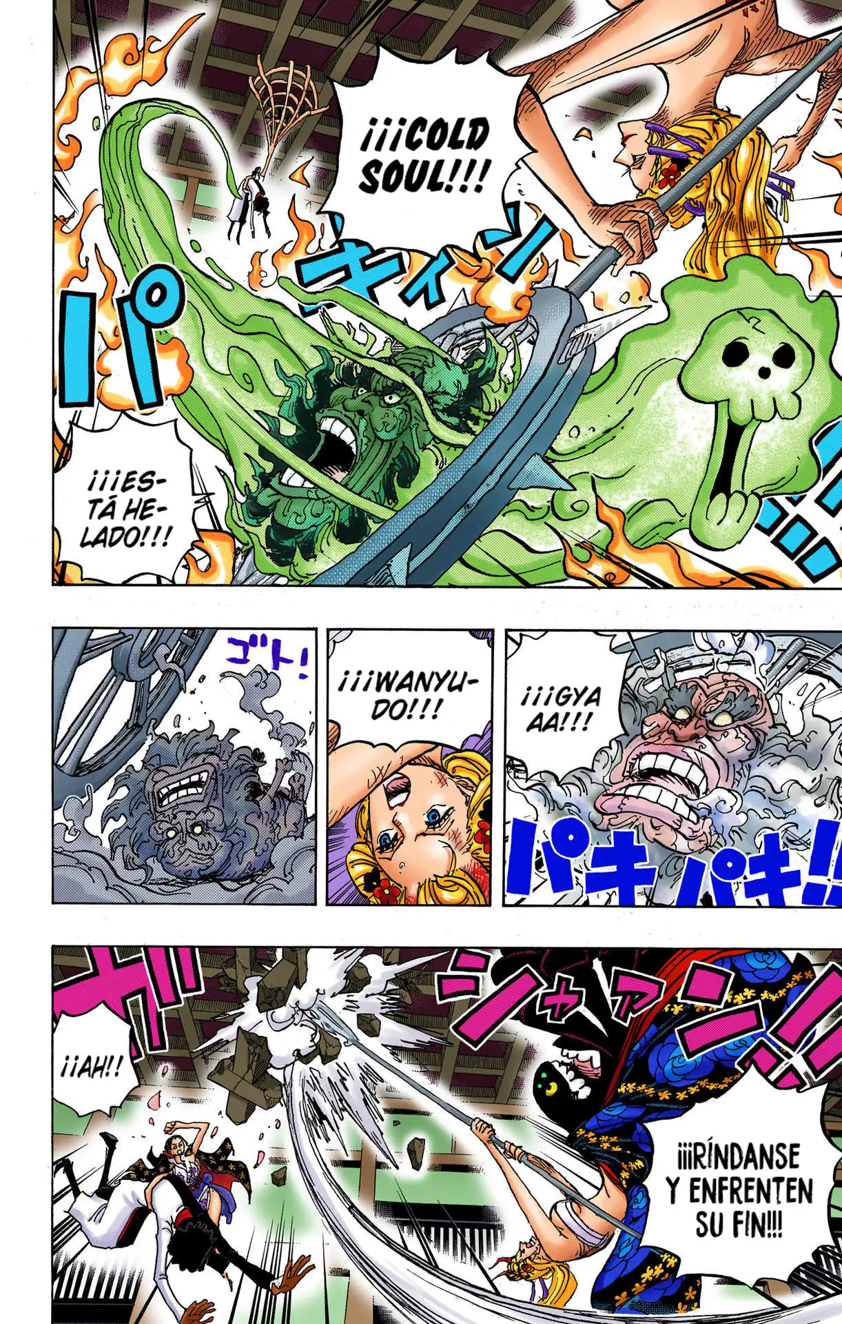 One Piece Capítulo 1020 - Page 12